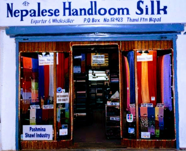 Our Showroom in Thamel